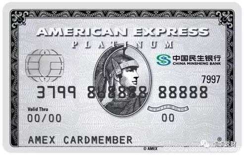 光大信用卡体检项目,哪个信用卡有全身体检