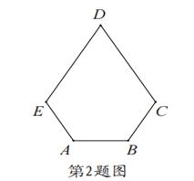 初中数学培优题整体法,初中数学冲刺培优专题解题技巧
