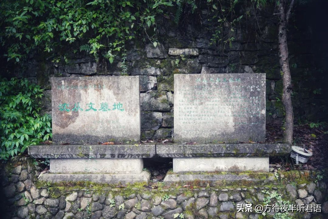 凤凰古城边城沈从文,凤凰古城沈从文边城