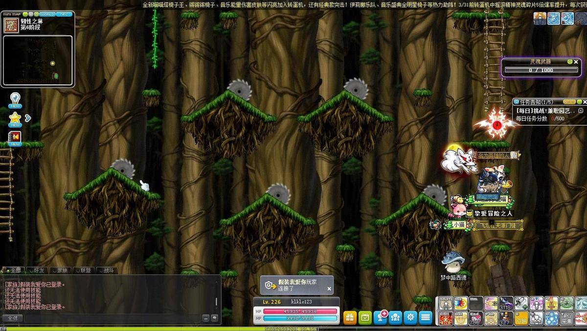 游戏外挂现状,游戏外挂历史