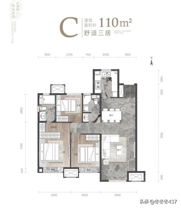 保定金茂悦小区楼栋,保定金茂悦房子