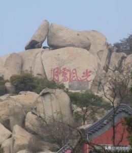 邹城的峄山,山东济宁邹城峄山