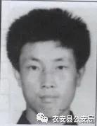 警方悬赏通缉在逃嫌犯最高奖1万,抓到犯罪嫌疑人400万奖励