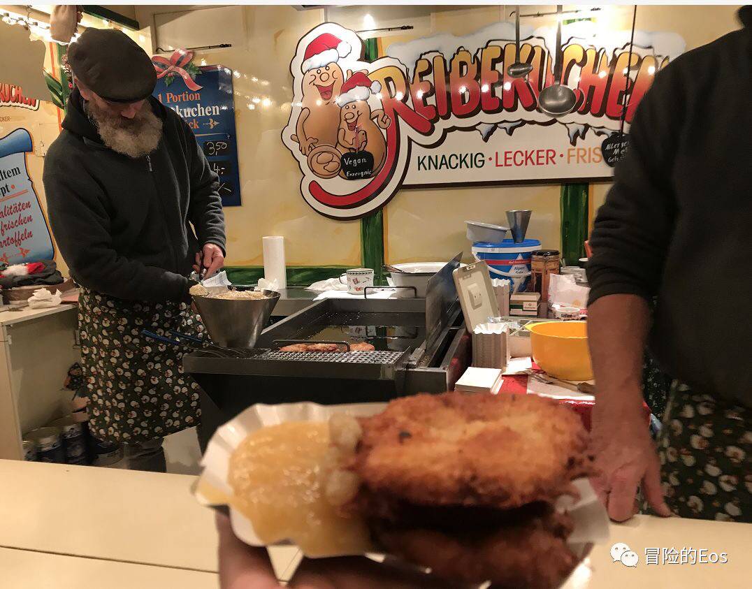 女孩们的Party好Happy!（德国