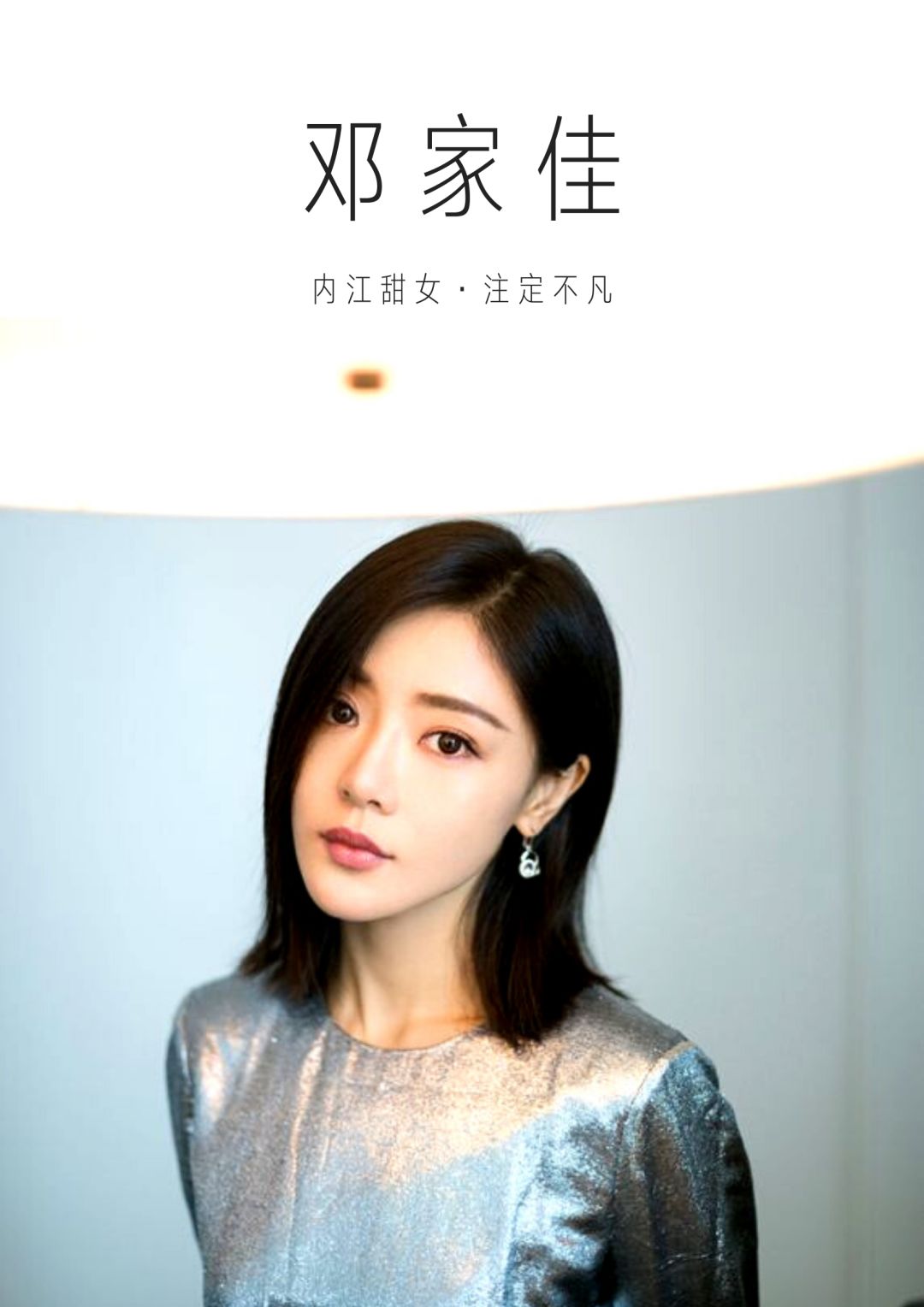 演技炸裂名场面章子怡,泸县章子怡表演视频