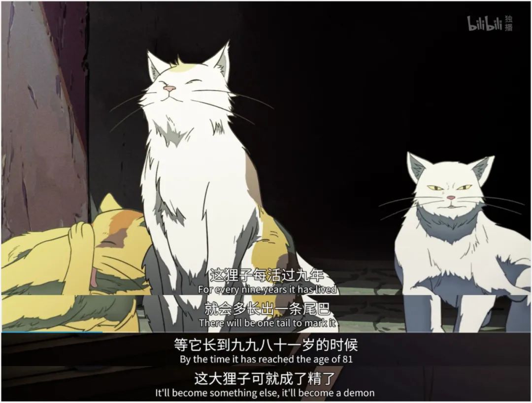 被日本人瞧不起的国漫9.8分,9.8分的国漫推荐