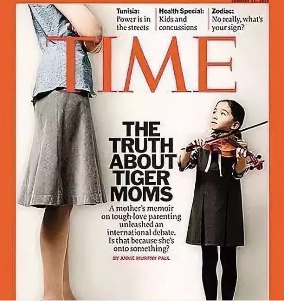 研途说丨都想要望子成龙，但北大“虎妈”式教育你能接受吗？