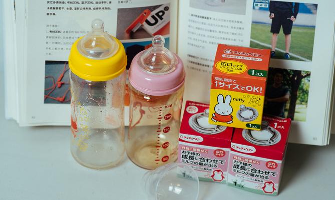 宝妈们看过来，奶瓶和奶嘴，你选对了嘛