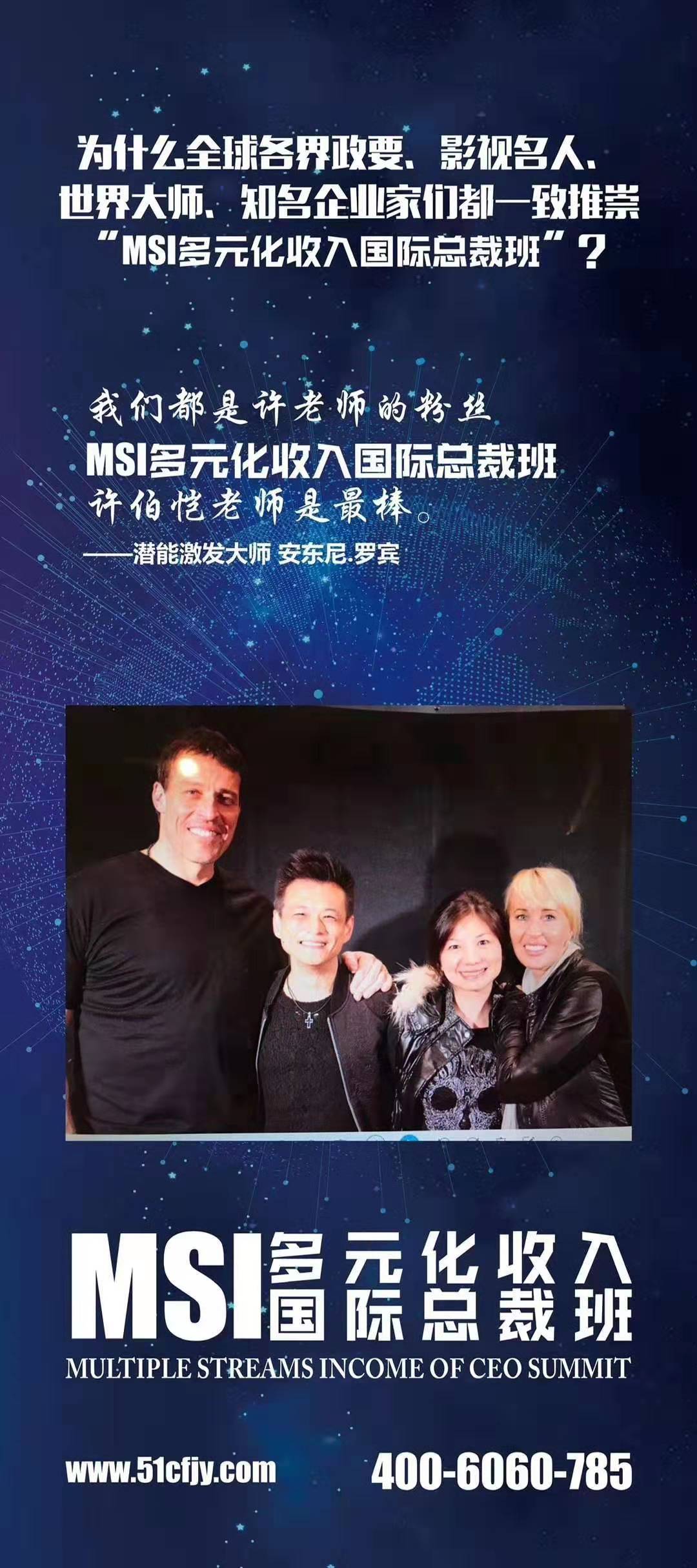 澶磋剳椋庢毚鏃跺埢,澶磋剳椋庢毚妯″紡