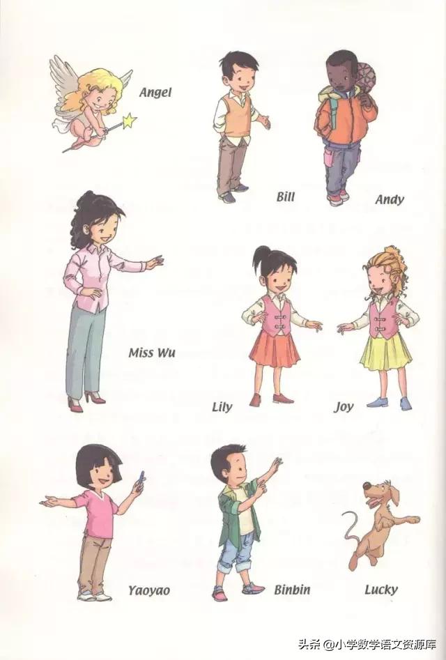 五年级上册英语pep单词表默写打印,五年级上册人教版pep英语思维导图