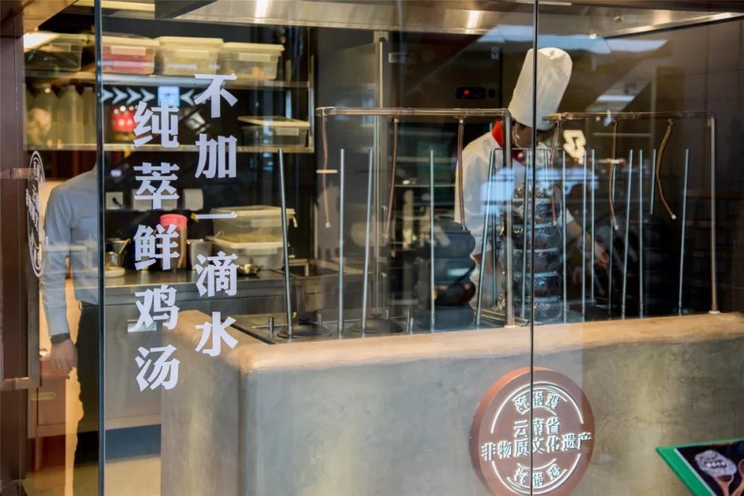 云海肴云南菜太原,山西云海肴