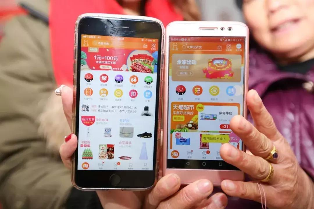 618来了完整视频,618活动会买到假货吗