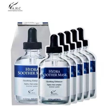 别被骗了,韩国的呼吸和AHC可不是这样的