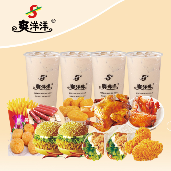 奶茶活动第一杯1元第二杯原价,一年一度奶茶节