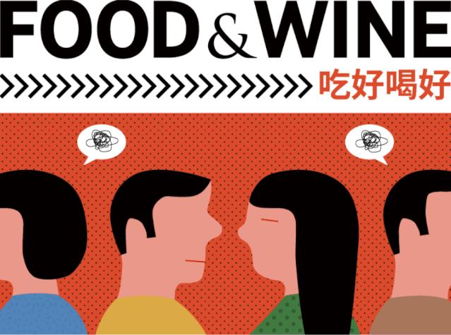 椋熺勃鑰呬笉鍏ヤ镜,椋熶箣鏃犺嚟寮冧箣鍙儨