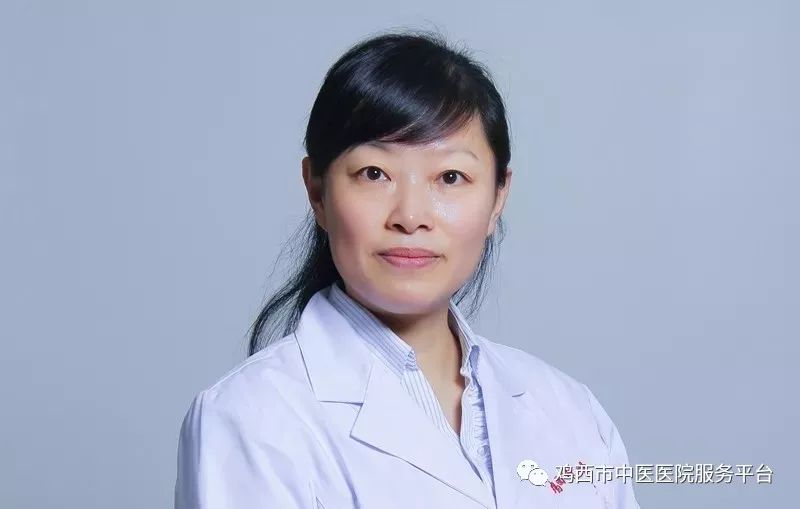 鸡西市中医院专家门诊表,鸡西市医院专家出诊时间表