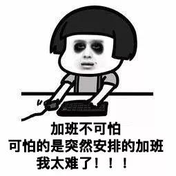 金蝶新增产品,金蝶软件退出生命周期