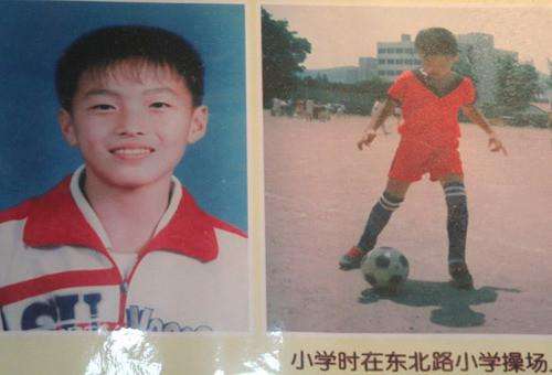 中国足球造星工厂,中国足球生产基地