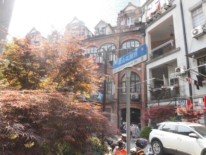 电视连续剧三十而已钟晓芹,电视剧三十而已钟晓芹照片