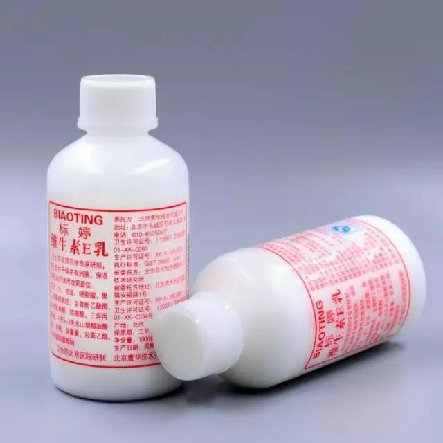 小众却很好用的化妆品,一些很离谱但是很好用的化妆品