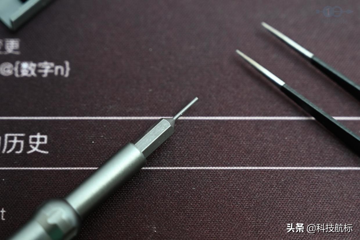 高端的50合一螺丝刀,迷你螺丝刀哪款最好最耐用