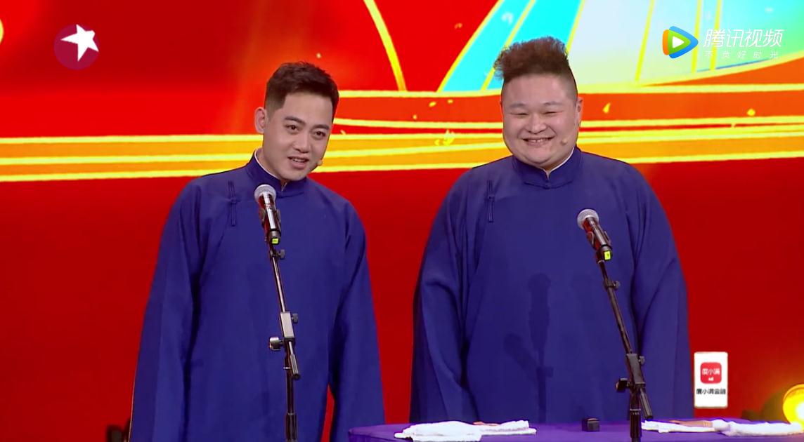 李云杰孔云龙的相声好听吗,孔云龙李云杰所有的相声合集