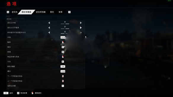 喋血复仇免费版怎么下载,喋血复仇单机免费