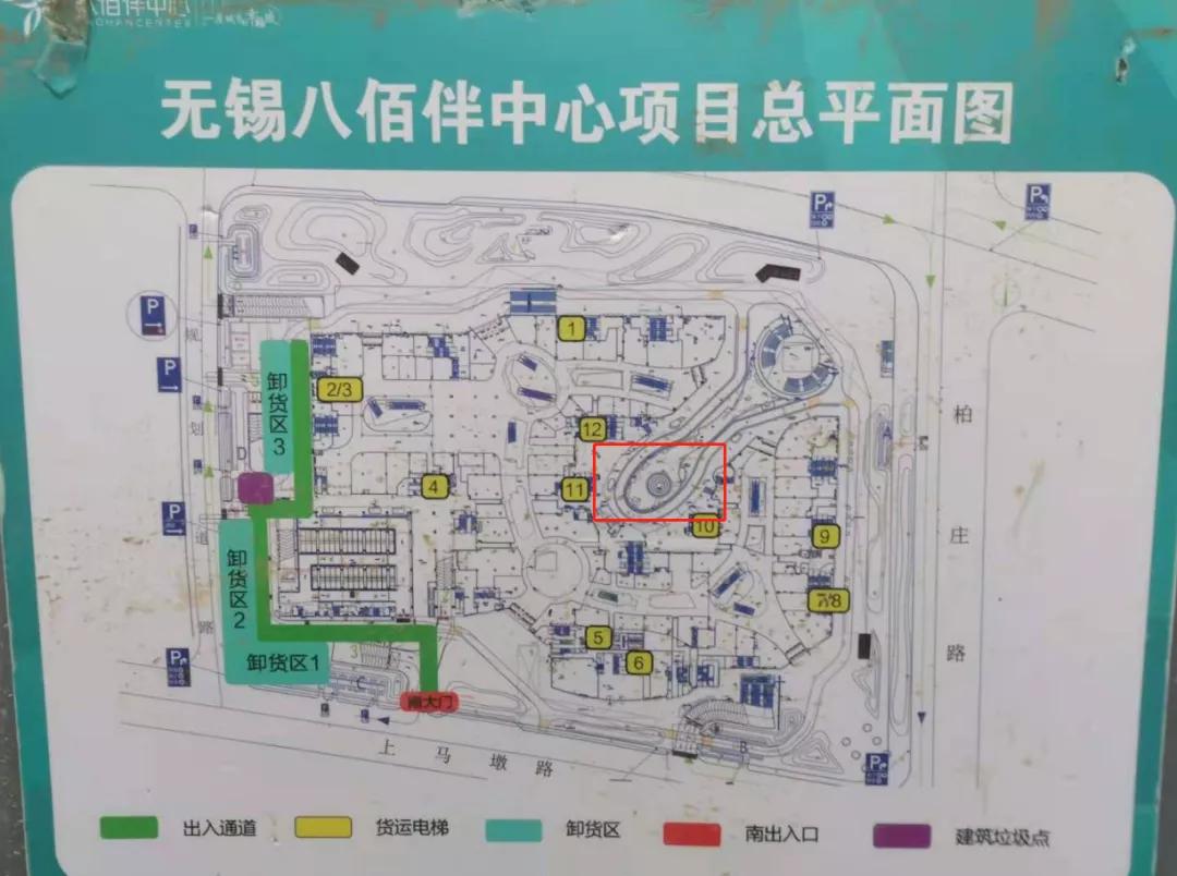 无锡最大的购物商场是哪个,无锡最大的服装商场