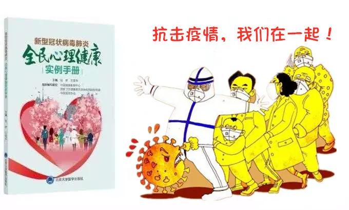 红颜知己和蓝颜知己怎样才能长久,真正存在红颜知己和蓝颜知己吗