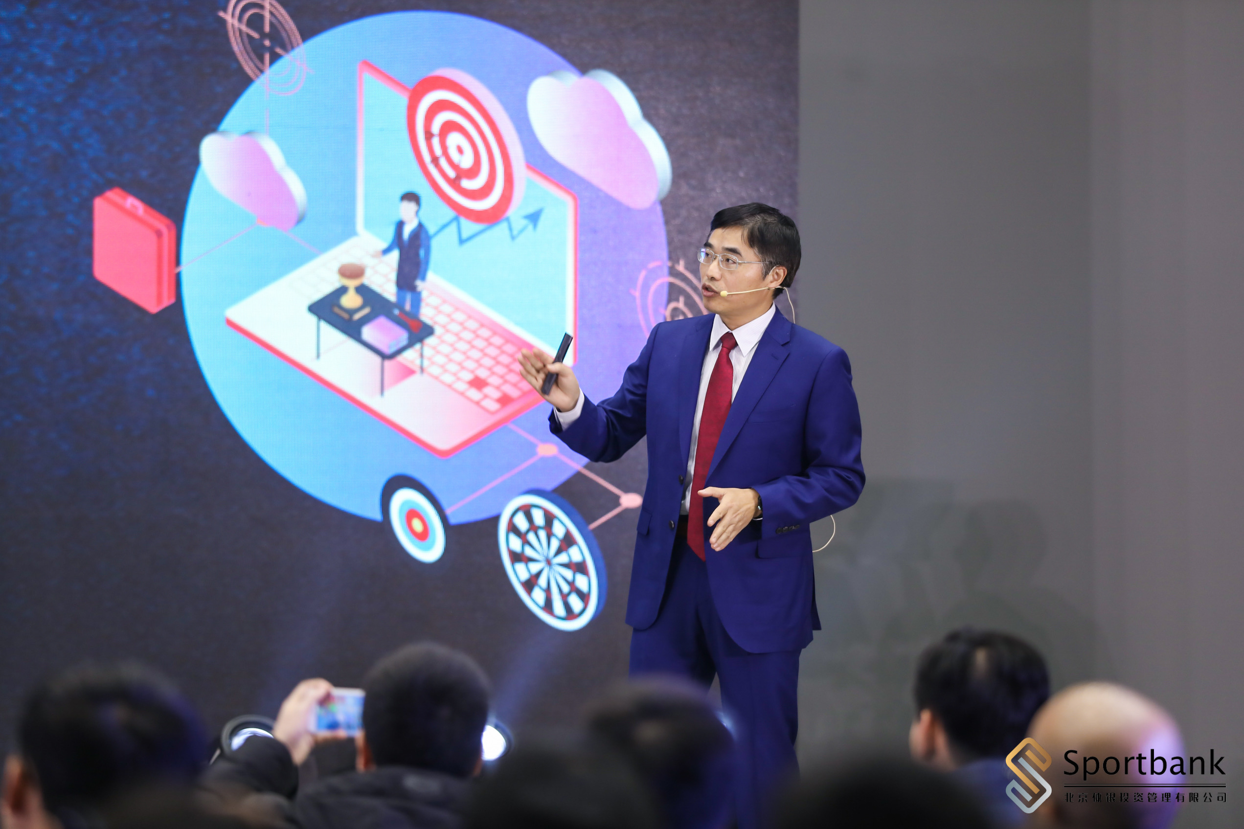 易剑东白岩松,易剑东跨年演讲