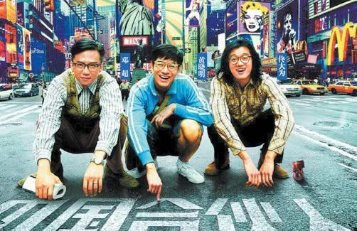 不妨看看这十部正能量电影,推荐三部正能量高分电影