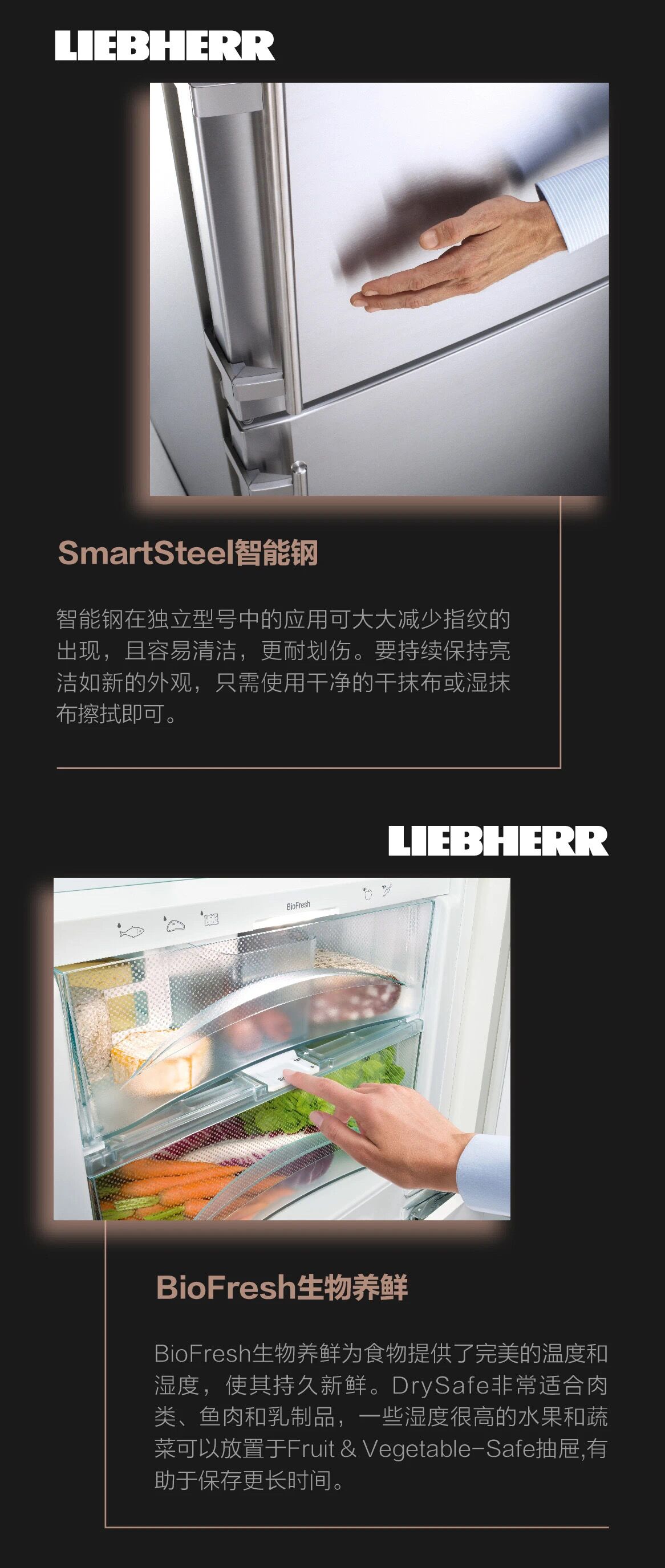liebherr利勃海尔红酒柜,liebherr利勃海尔价格