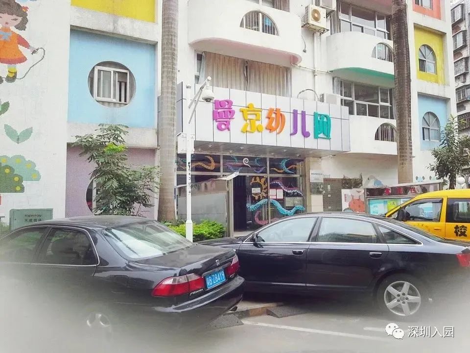 深圳按月收费幼儿园,深圳小小班幼儿园