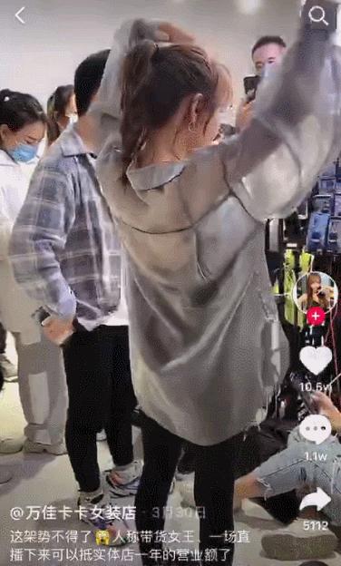 9块9包邮的商品,9块9包邮衣服店面