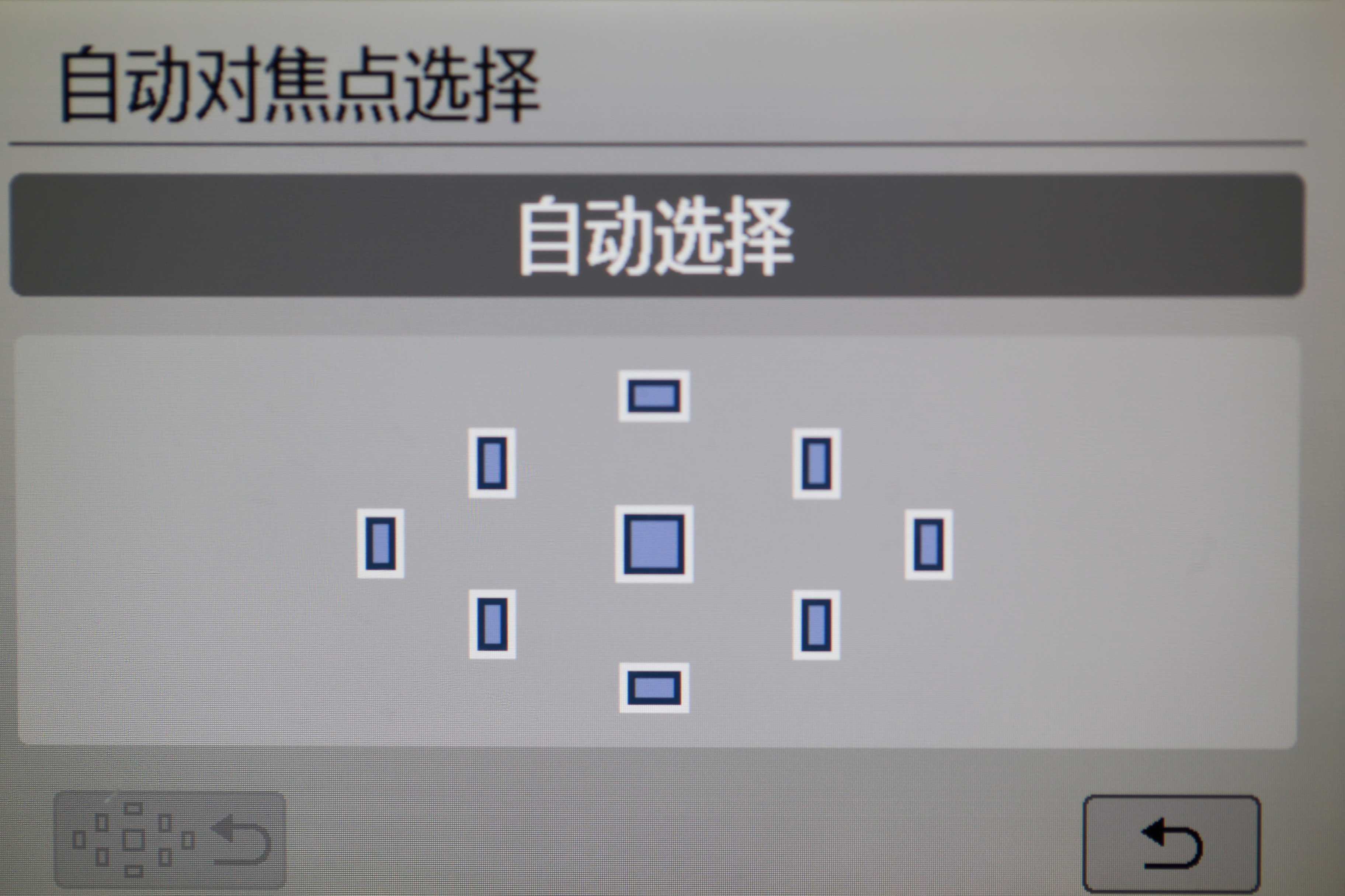 相机怎么抓拍运动中的人,单反相机运动拍摄技巧