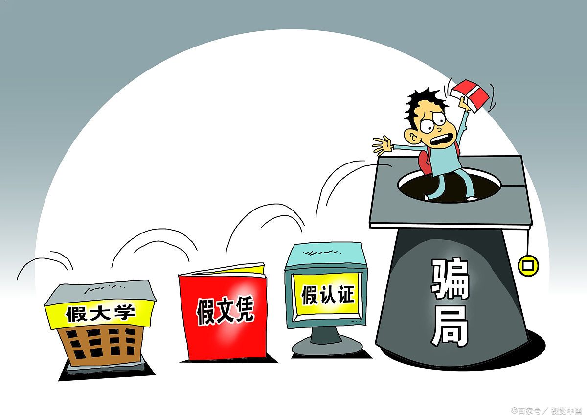 涓婃捣鍥涗釜閲庨浮澶у,涓婃捣鍗佸ぇ閲庨浮澶у