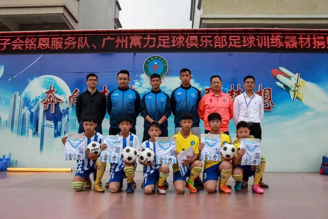 脱贫梦想,脱贫攻坚小康路