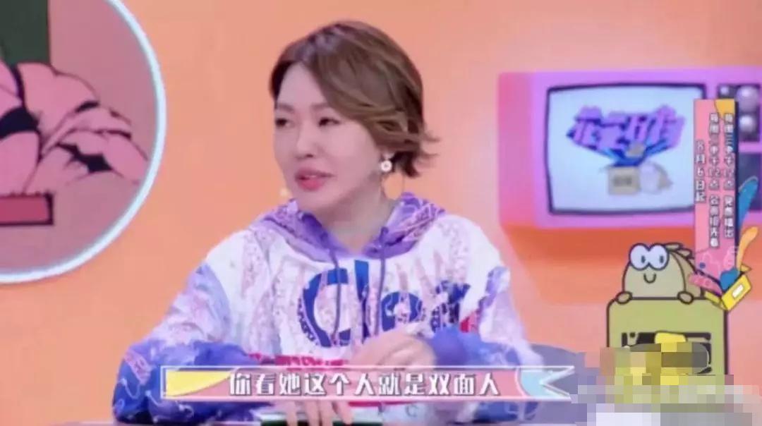 范玮琪最后的消息,范玮琪结局是什么