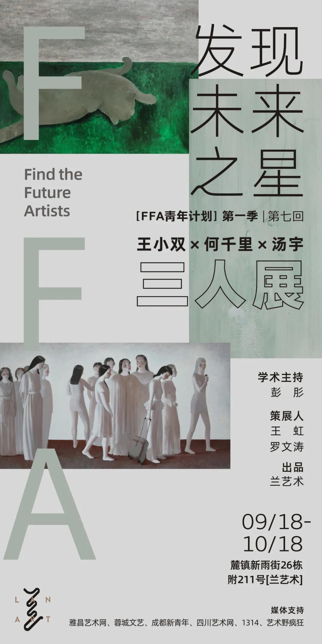 未解之谜大揭秘,未解之谜解说