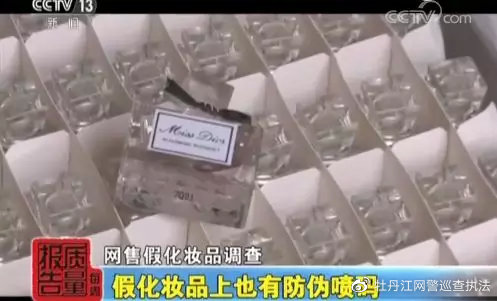 韩国代购都是骗人的吗,韩国代购真的去韩国了么