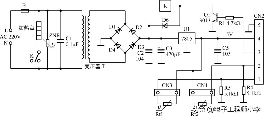 老式电饭锅电路原理图,美的电饭锅主板电路图解