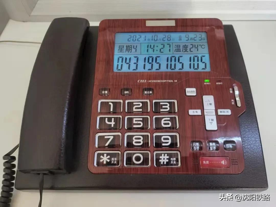 老年旅客乘车服务,老年人出行代步不用愁