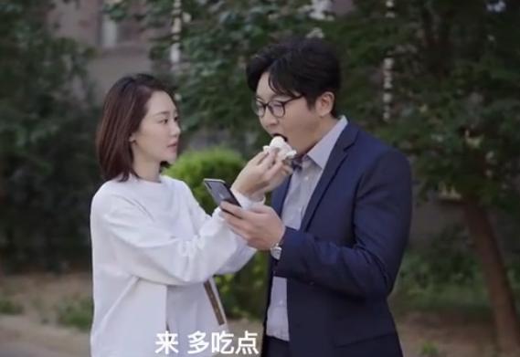 我是余欢水大结局和谁在一起,我是余欢水哪一集余欢水误诊