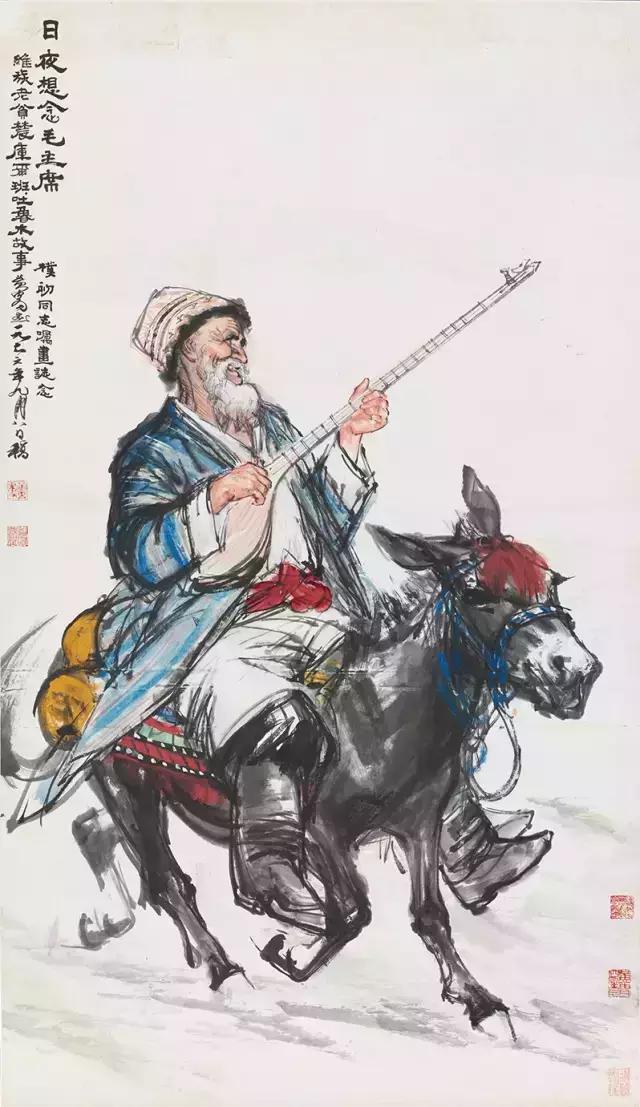 荣宝斋书画收款,荣宝斋收藏收据真伪