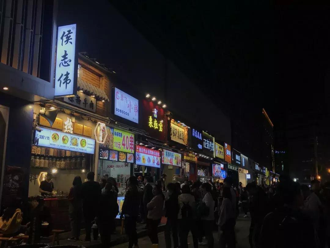 真实的骡马市,关于骡马市的记忆