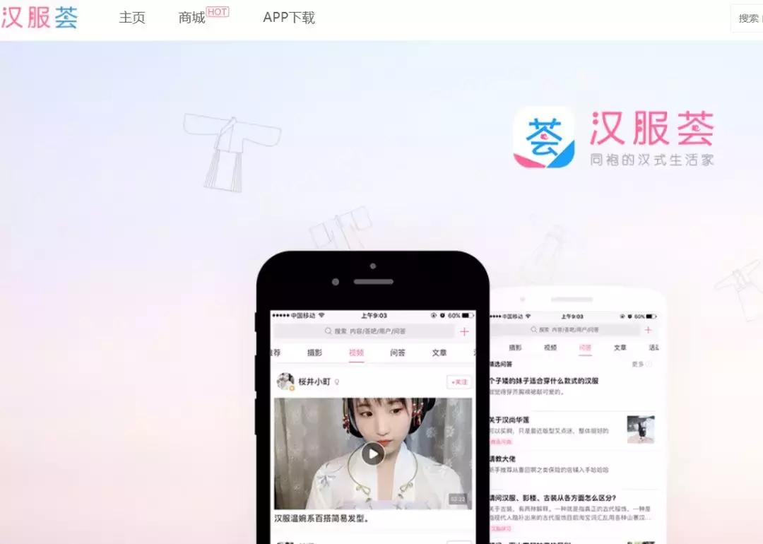 jk汉服lo裙三合一,斗篷汉服lo裙