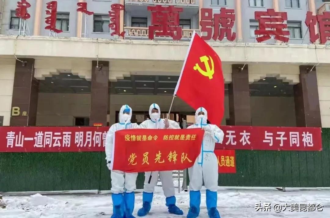 高速滞留群众回了封感谢信,送给滞留旅客的暖心祝福