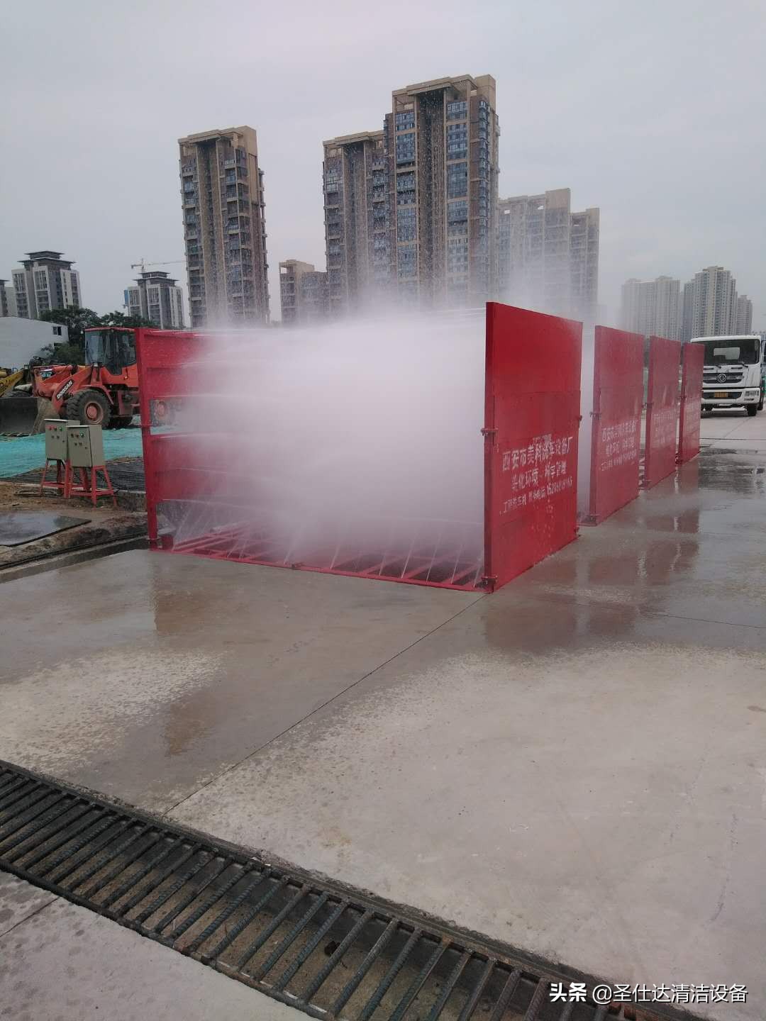 西安工地自动洗车设备定制,西安自助洗车机设备厂家