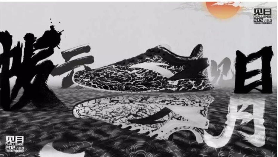 简直是国货品牌的时装周,上海时装周单品有哪些