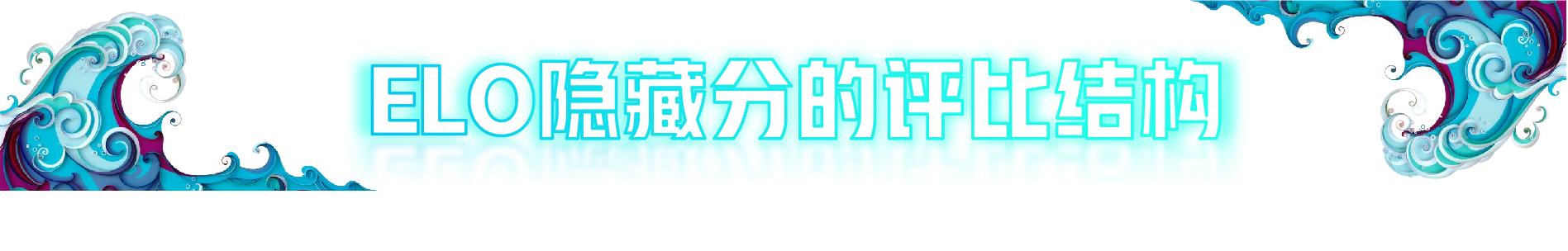 王者荣耀经常连跪怎么降低隐藏分,王者荣耀新赛季连跪解决方法